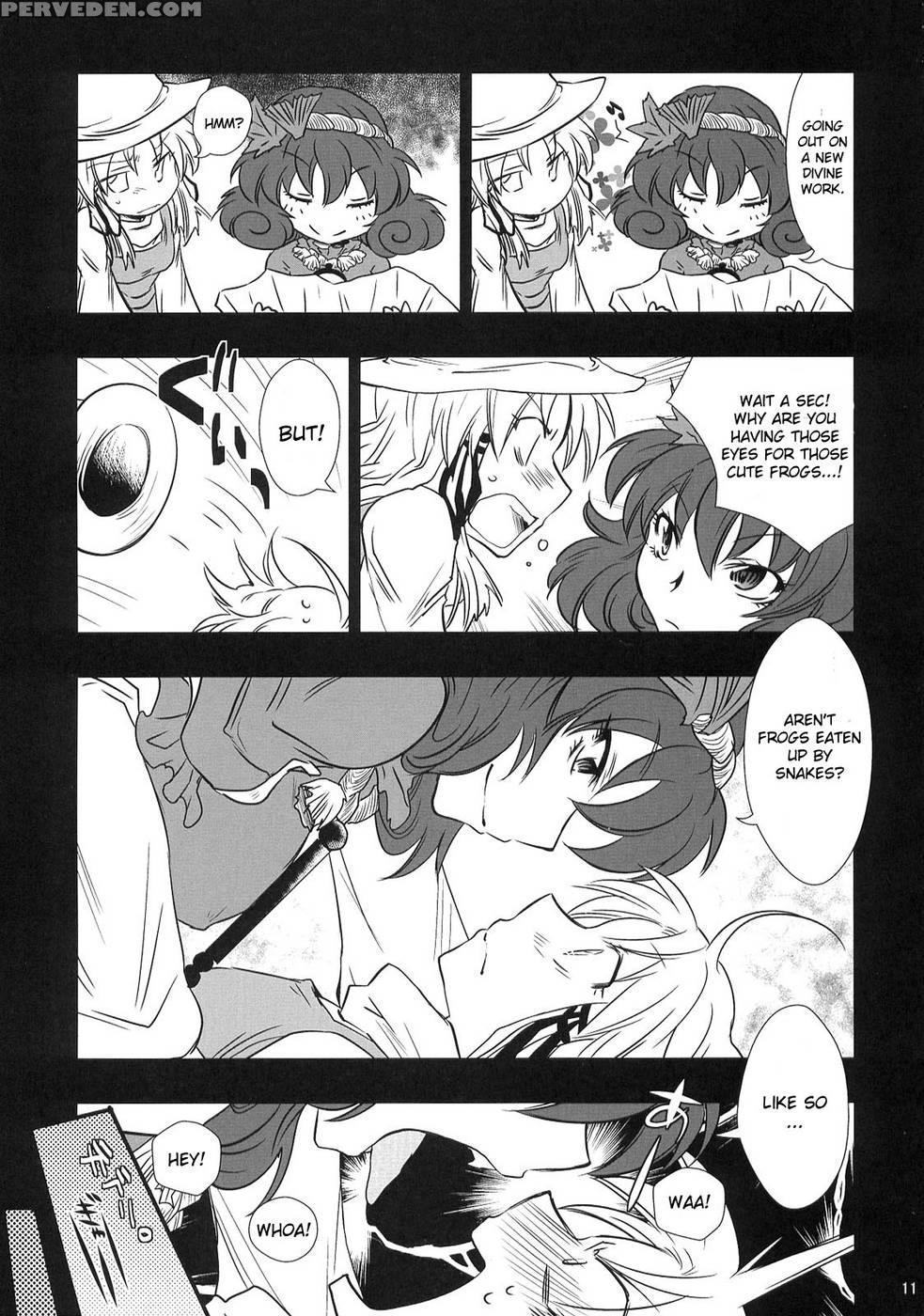Heaven And Earth - Touhou Project Chapter 1000 Page 11